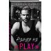 Нажми на "Play"