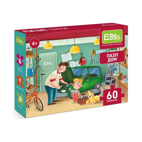 Пазлы 60 элементов (Ярасту) Пазлы "Дом. Гараж" 60 элементов