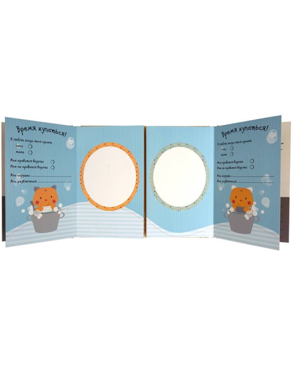 Привет,это мы! (желтый/для близнецов)