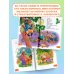 Дополнительное изображение книги «Мойдодыр. Сказки»