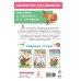 Дополнительное изображение книги «Мойдодыр. Сказки»
