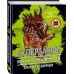 Суперзавры. Опасные приключения в далеких землях Проклятие забытой карты (#2)