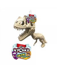 Рука механическая кусака динозавр, звук, хед.26*15*7см ИГРАЕМ ВМЕСТЕ в кор.2*36шт