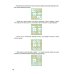 100 головоломок для малышей Судоку с цифрами, буквами и картинками