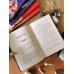 Дополнительное изображение книги «Мальчик-волк. Зов тайны»