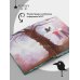 Дополнительное изображение книги «Малахитовый перстень»