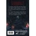 Дополнительное изображение книги «Гильдия теней. Дар смерти. Книга 1»