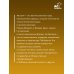 Австрия. Полная история