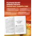 Дополнительное изображение книги «Все мы творения на день»
