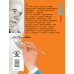Стихи. Сказки в рисунках Ю. Коровина