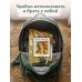 Дополнительное изображение книги «Читательский дневник. Рождение Венеры Сандро Боттичелли (64 л., твердая обложка)»