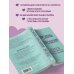 Дополнительное изображение книги «Проверка отношений. 50 тестов на совместимость, чтобы понять себя и партнера»