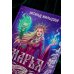 Дополнительное изображение книги «Марья. Бессмертная. Царевна. Дилогия»