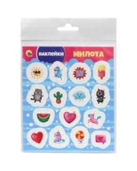 НАКЛЕЙКИ. МИЛОТА