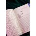 Дополнительное изображение книги «Марья. Бессмертная. Царевна. Дилогия»