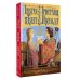 Дополнительное изображение книги «Тристан и Изольда = Tristan et Iseut»