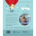 Игры с детьми. Как создать волшебный мир. Сенсорные коробки, арт-проекты, детские праздники