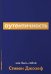 Аутентичность: Как быть собой