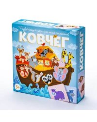 Игра настольная. Ковчег