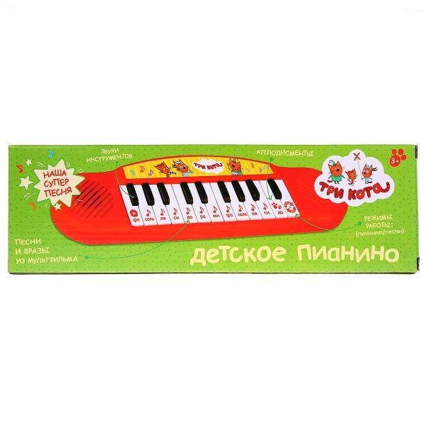 Электропианино.Песни из м/ф Три Кота.ТМ "УМКА" НА БАТ. В РУСС. КОР. в кор.2*60шт