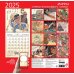 Японские мифы. Календарь настенный на 2025 год (300х300 мм)