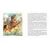 Дополнительное изображение книги «Боевой конь»