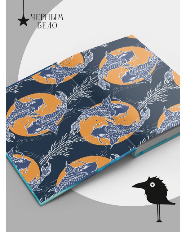 Проверка на бессмертие