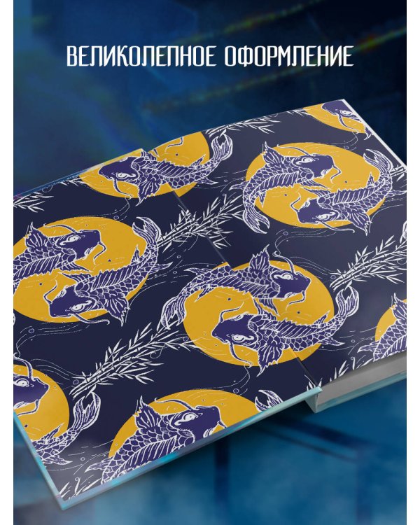 Проверка на бессмертие