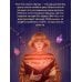 Дополнительное изображение книги «Похоронное бюро «Сестры Роу»»