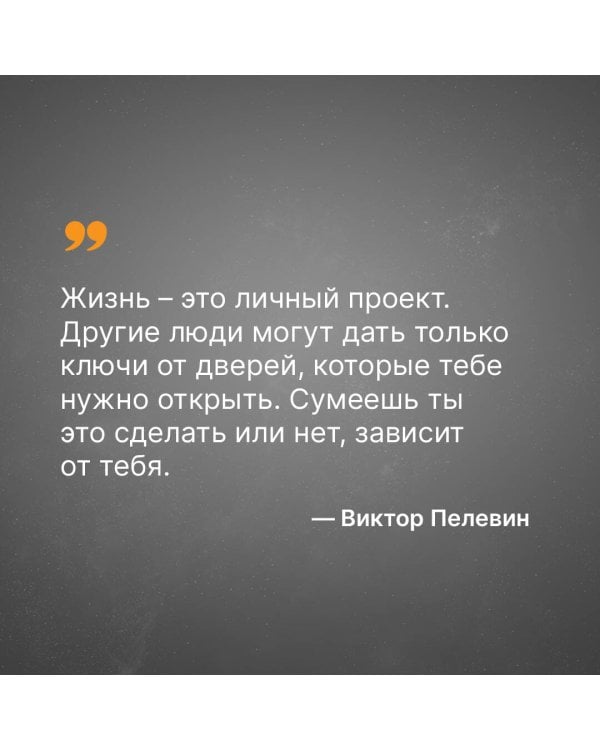 Дополнительное изображение книги «Тайные виды на гору Фудзи»