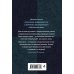По млечному пути. Западная астрология Знаки Зодиака. Динамическая астрология