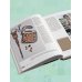 Дополнительное изображение книги «Практика пэчворка. Как выбрать цвета и сшить одежду, которая вам к лицу. Авторская методика Ксении Дмитриевой»