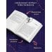 Дополнительное изображение книги «Похоронное бюро «Сестры Роу»»