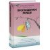Больше чем жизнь Просвещенное сердце. Автономия личности в тоталитарном обществе. Как остаться человеком в нечеловеческих условиях
