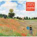 Импрессионисты. Календарь настенный на 2025 год (300х300 мм)