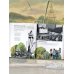 Дополнительное изображение книги «Москва. Парк Горького»