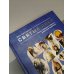 Дополнительное изображение книги «Святые лики. Знаки, символы и сюжеты в мировой живописи»