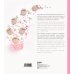 Готовь с Pusheen! Кулинарная книга Пушин Кэт