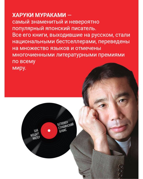 Светлячок и другие рассказы