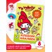 My Melody. Альбом наклеек (зелёный)