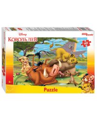 Мозаика "puzzle" 160 "Король Лев" (Disney)