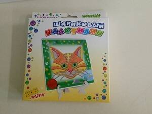 Лето, спорт (Юнитойс) Шариковый пластилин-мозаика "Котик"