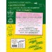 Новый справочник младшего школьника с дудлами (обложка) Наглядное литературное чтение