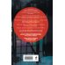 Дополнительное изображение книги «Искусство допроса. Как добиться признания вины?»