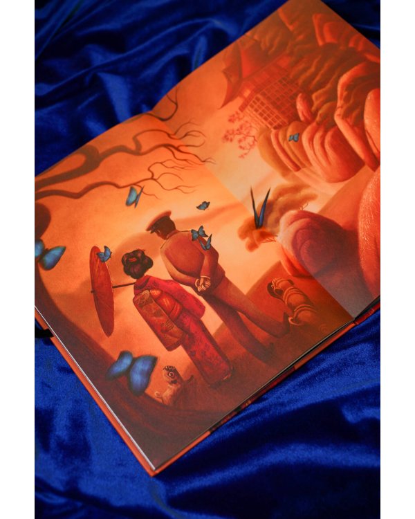 Мадам Баттерфляй