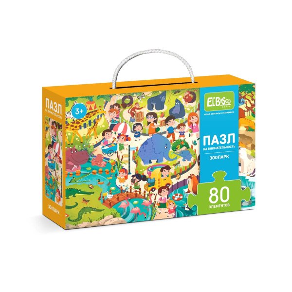 Пазлы 80 элементов (Ярасту) Пазл на внимательность "Зоопарк" 80 элементов