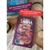 Тайна княжеской усадьбы