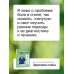 Азбука здоровья Здоровая спина. 10 эффективных комплексов упражнений