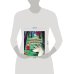 Дополнительное изображение книги «Волшебные сказки (ил. М. Пивоварского)»
