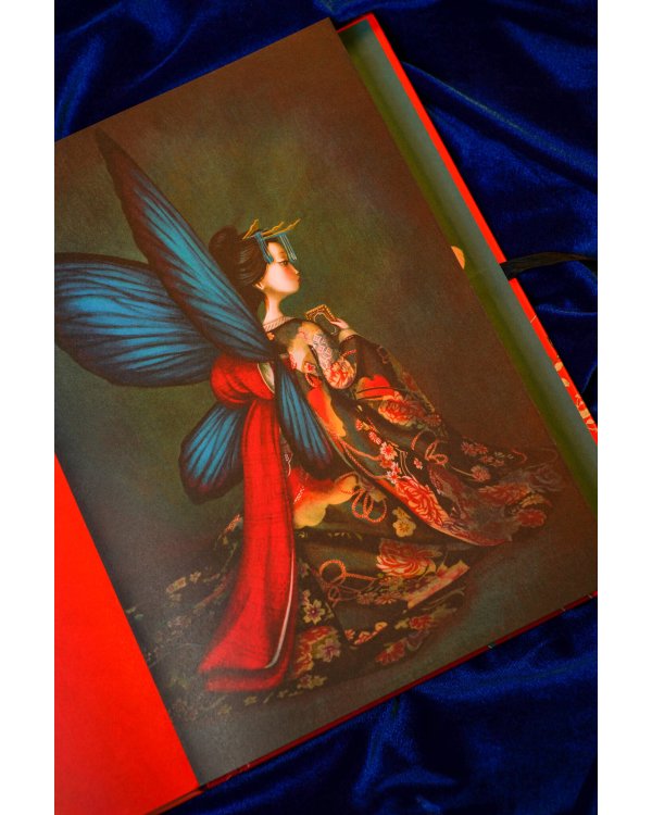 Мадам Баттерфляй